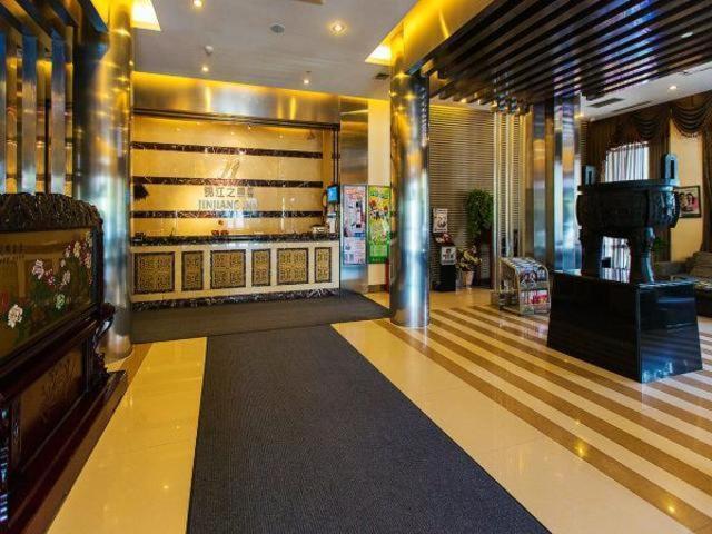 Jinjiang Inn Daqing Xincun Development Zone Extérieur photo