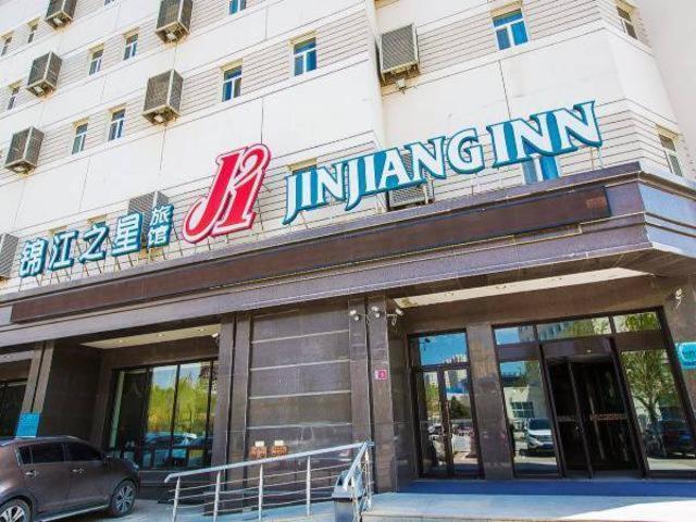 Jinjiang Inn Daqing Xincun Development Zone Extérieur photo