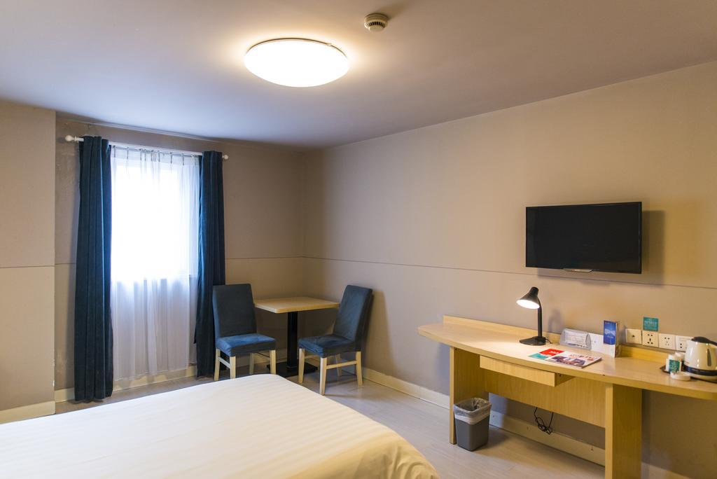 Jinjiang Inn Daqing Xincun Development Zone Extérieur photo