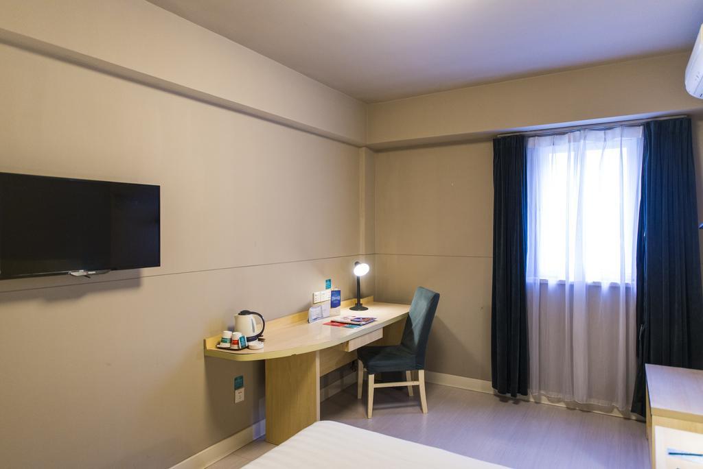 Jinjiang Inn Daqing Xincun Development Zone Extérieur photo