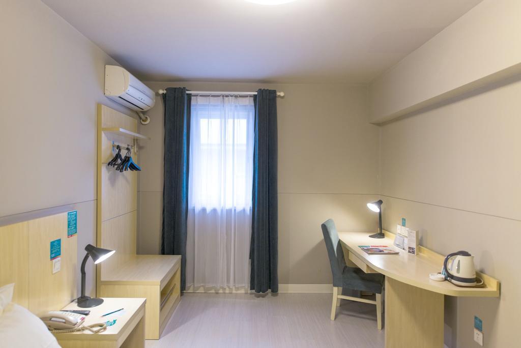 Jinjiang Inn Daqing Xincun Development Zone Extérieur photo