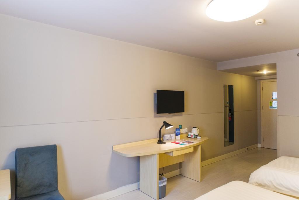 Jinjiang Inn Daqing Xincun Development Zone Extérieur photo
