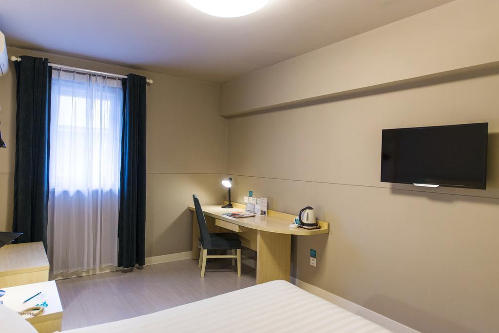 Jinjiang Inn Daqing Xincun Development Zone Extérieur photo